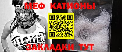 МДПВ Будённовск