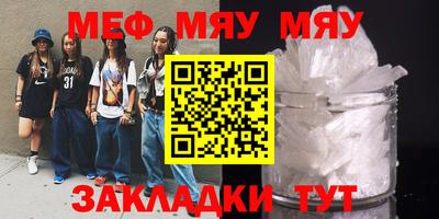 Альфа ПВП Бугуруслан