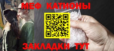 МДПВ Будённовск