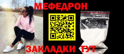 МДПВ Будённовск