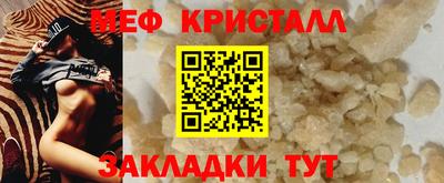 МДПВ Будённовск