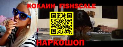 альфа пвп VHQ Бузулук
