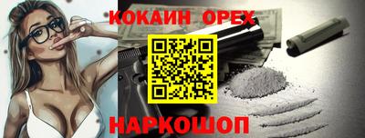 МДПВ Будённовск