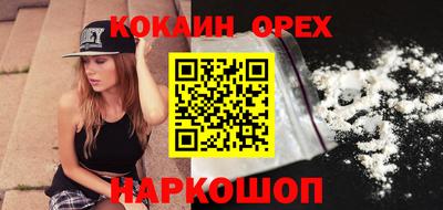 МДПВ Будённовск