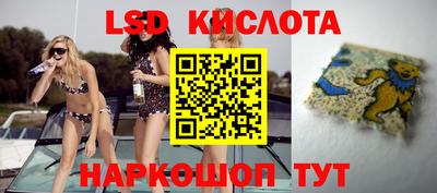 МДПВ Будённовск