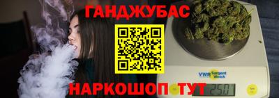 альфа пвп VHQ Бузулук