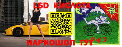 МДПВ Будённовск