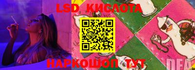 Альфа ПВП Бугуруслан