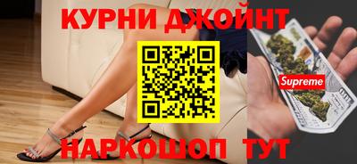альфа пвп VHQ Бузулук