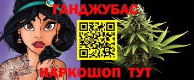 Альфа ПВП Бугуруслан