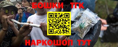 Альфа ПВП Бугуруслан