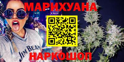 альфа пвп VHQ Бузулук