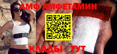 Альфа ПВП Бугуруслан