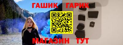 Альфа ПВП Бугуруслан