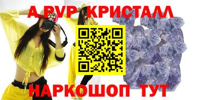 МДПВ Будённовск