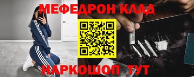 альфа пвп VHQ Бузулук
