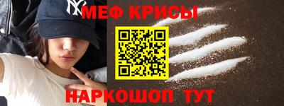 МДПВ Будённовск