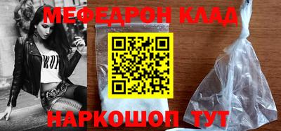 МДПВ Будённовск