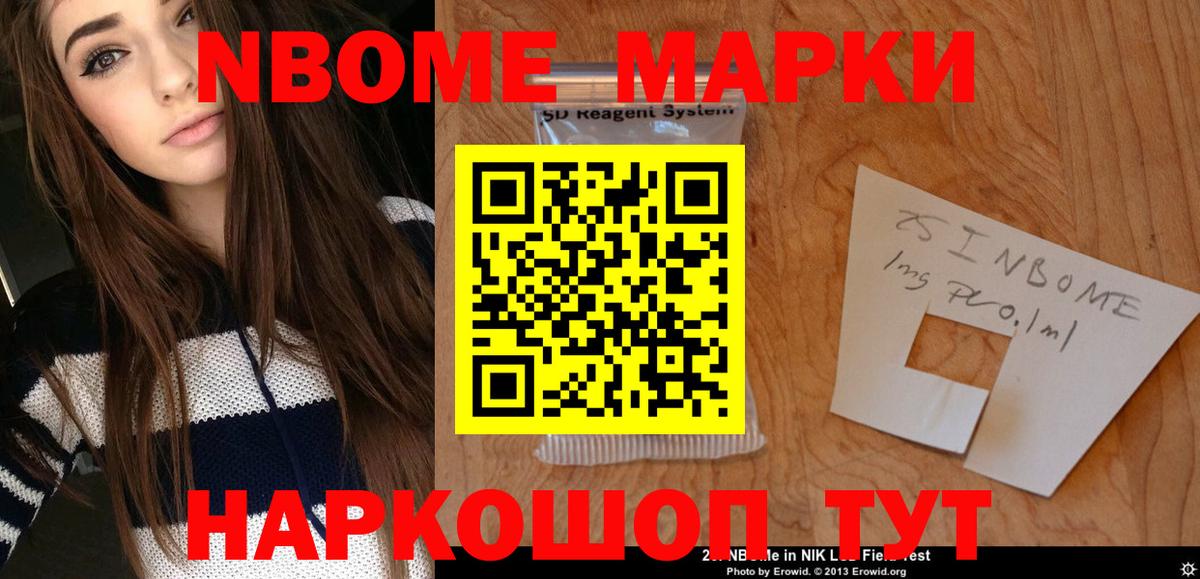 Топки  Лсд 25 экстази кислота  Вход с VPN  LSD-25 экстази ecstasy 